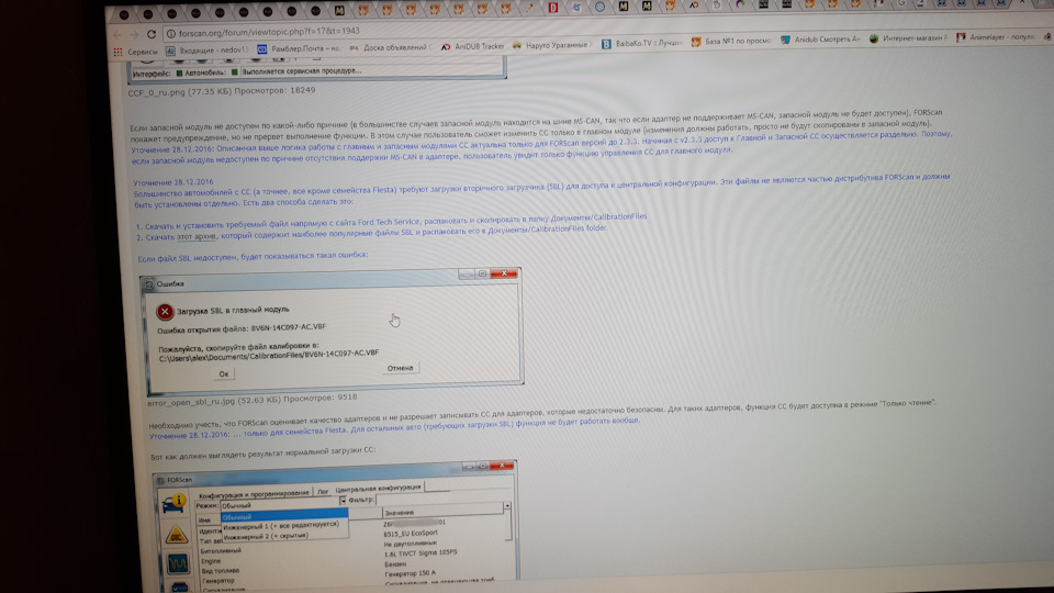 Elm327 v1.4 4