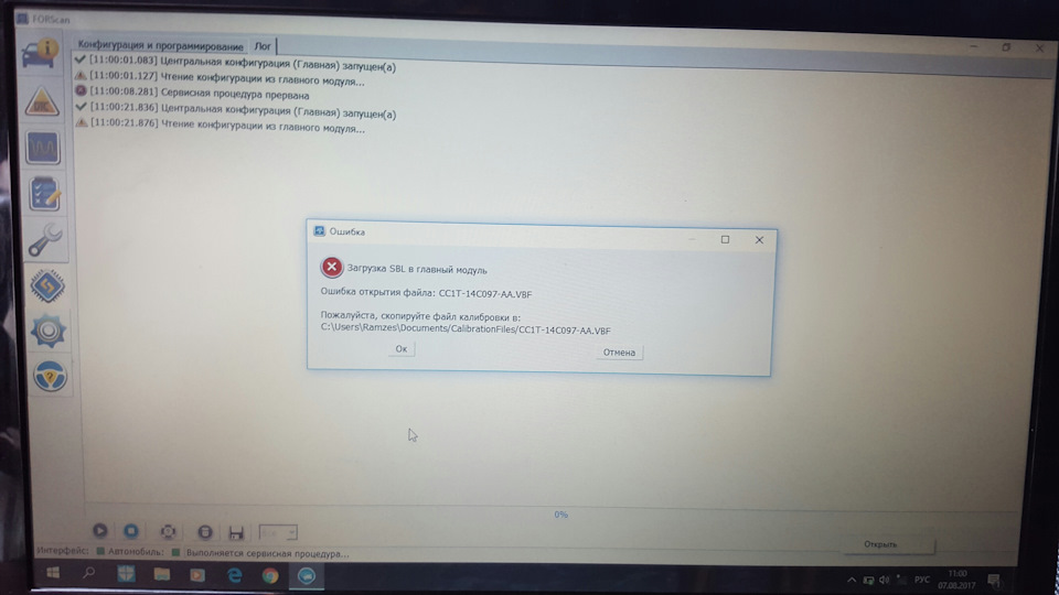 Elm327 v1.4 2