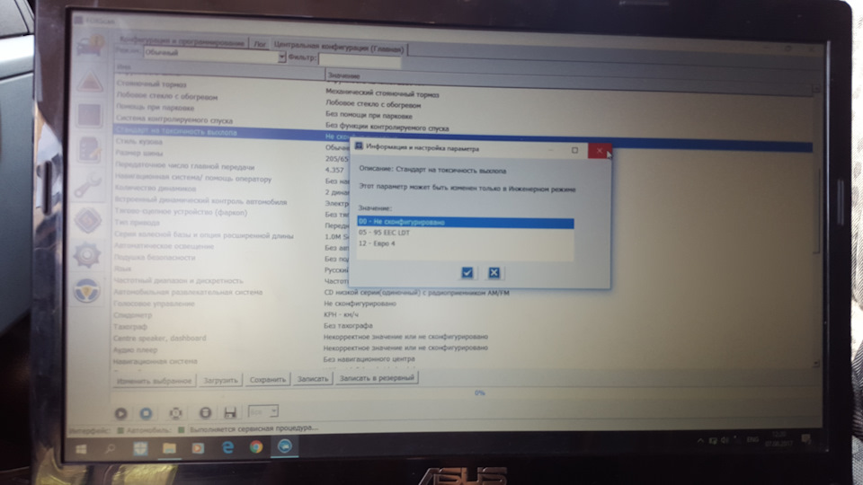 Elm327 v1.4 1