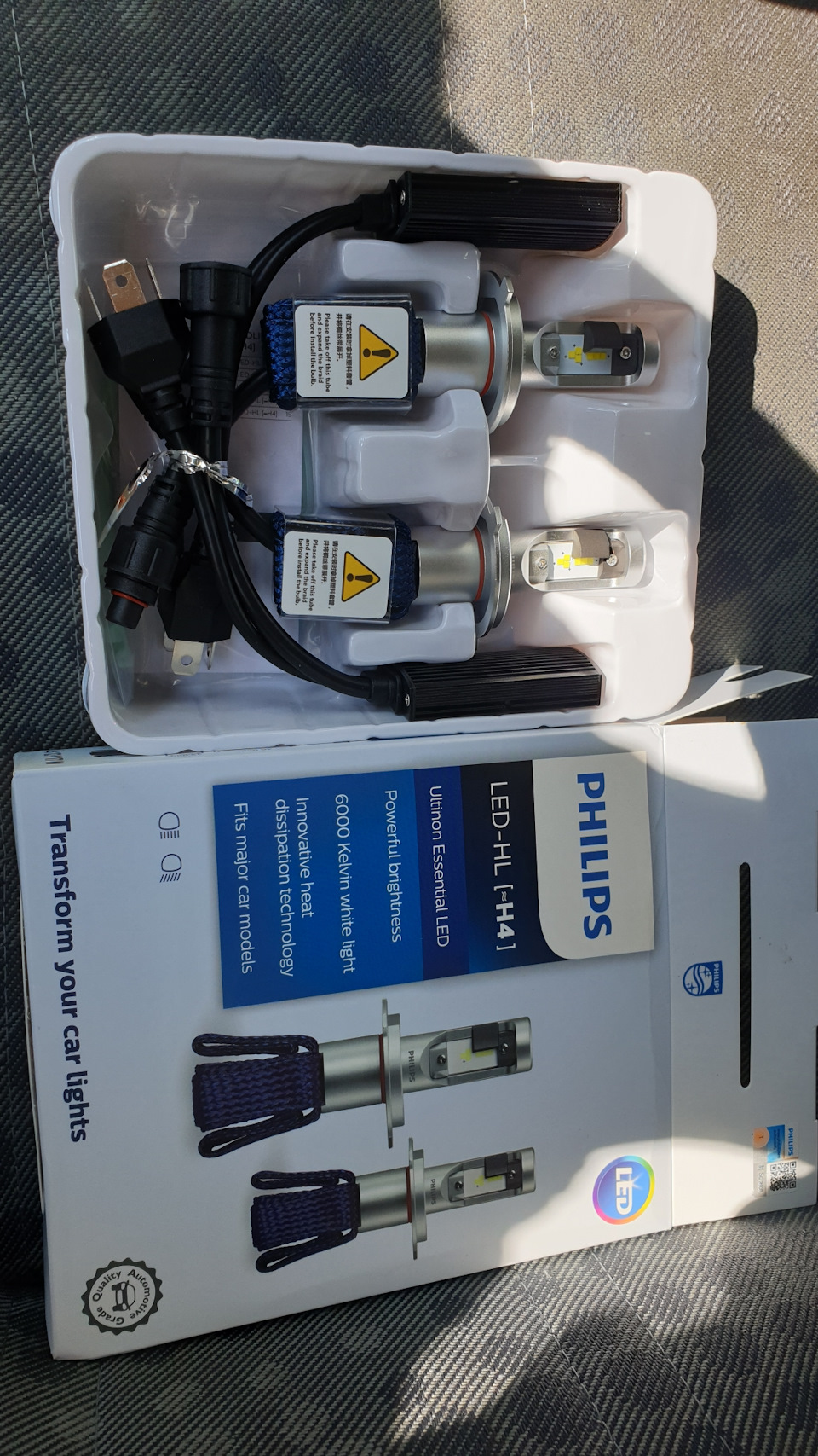 Led Philips у фари головного світла 1