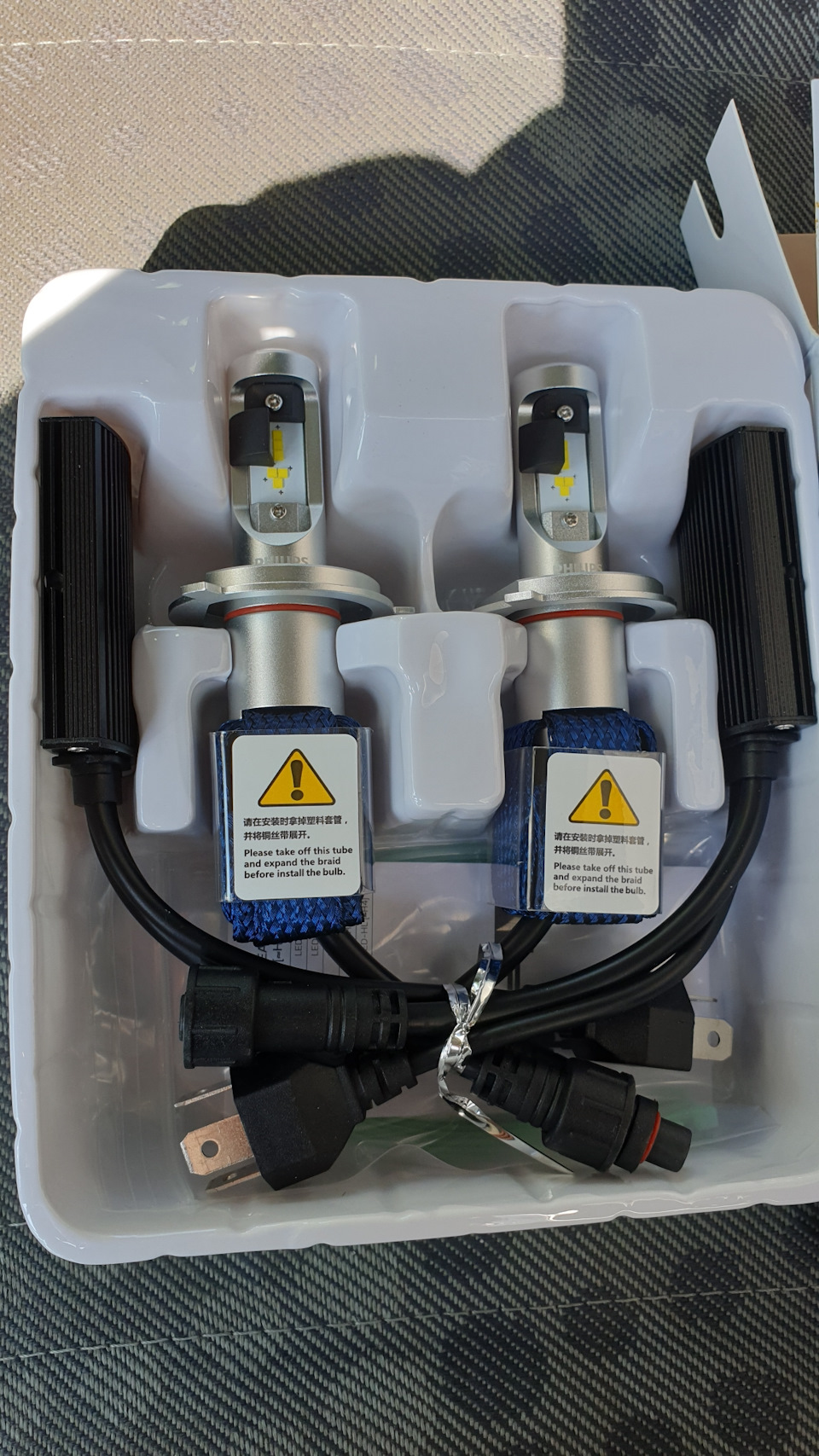 Led Philips у фари головного світла 3