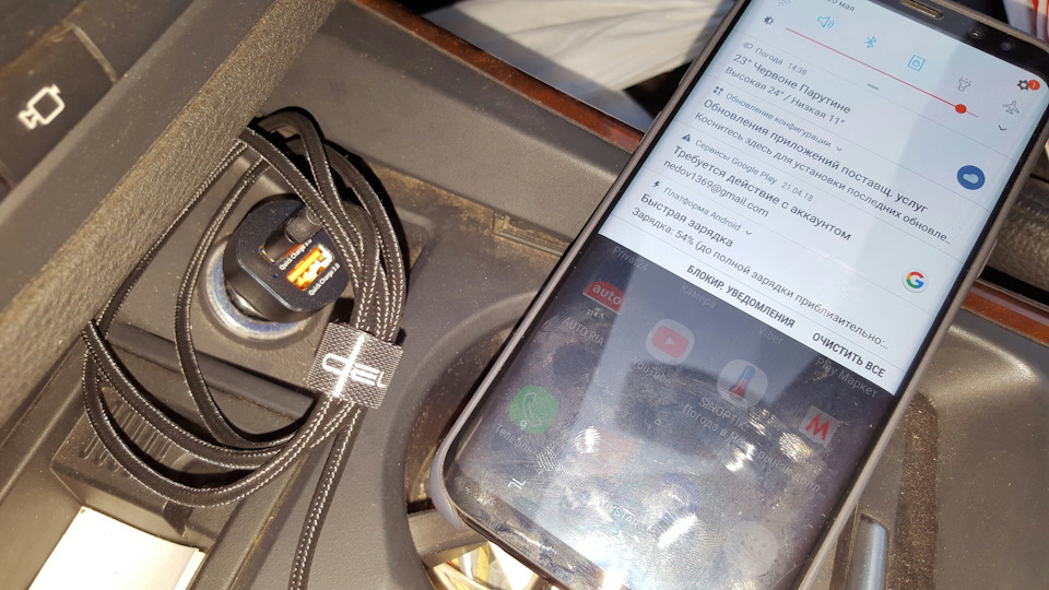 Покупка Динаміків та Зарядного для швидкого заряджання samsung s6 5