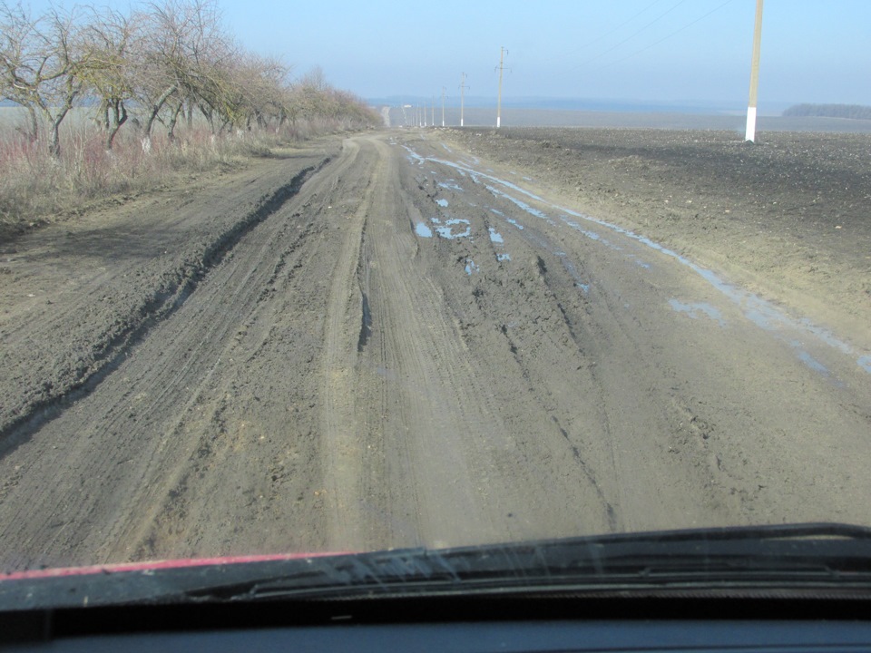 Покатався 5