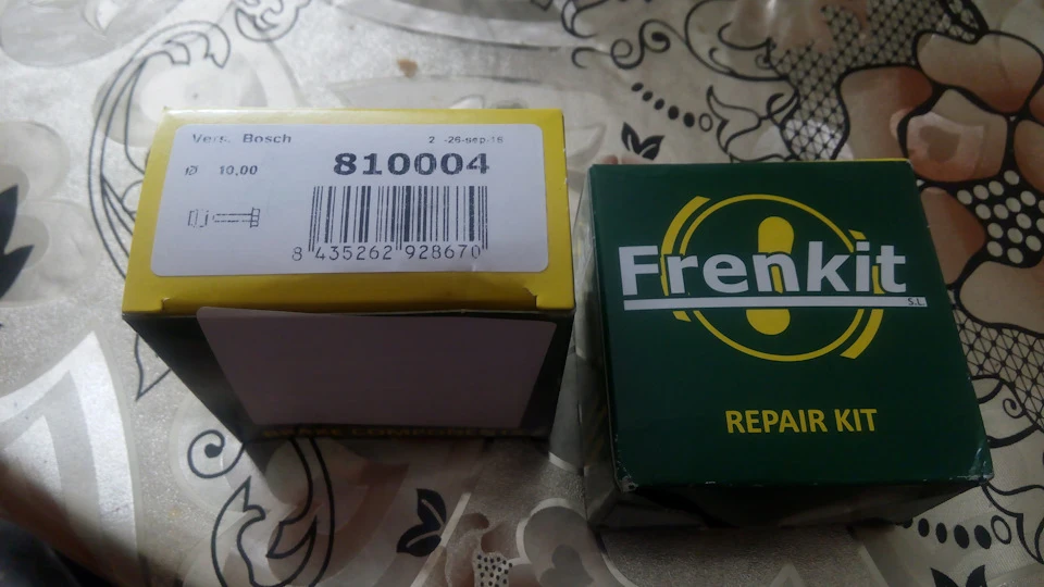 Ребілд задніх гальм