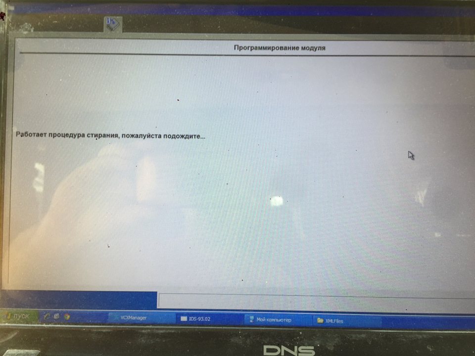 Підвищення потужності. Прошивка ECU. 4