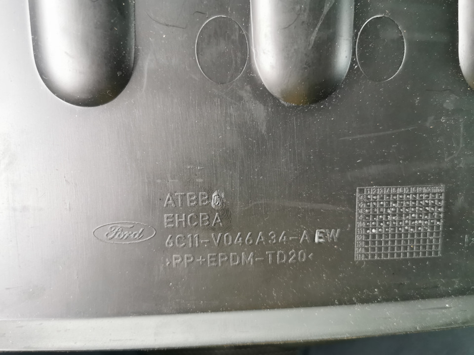 Полка. прислюнявил. 5