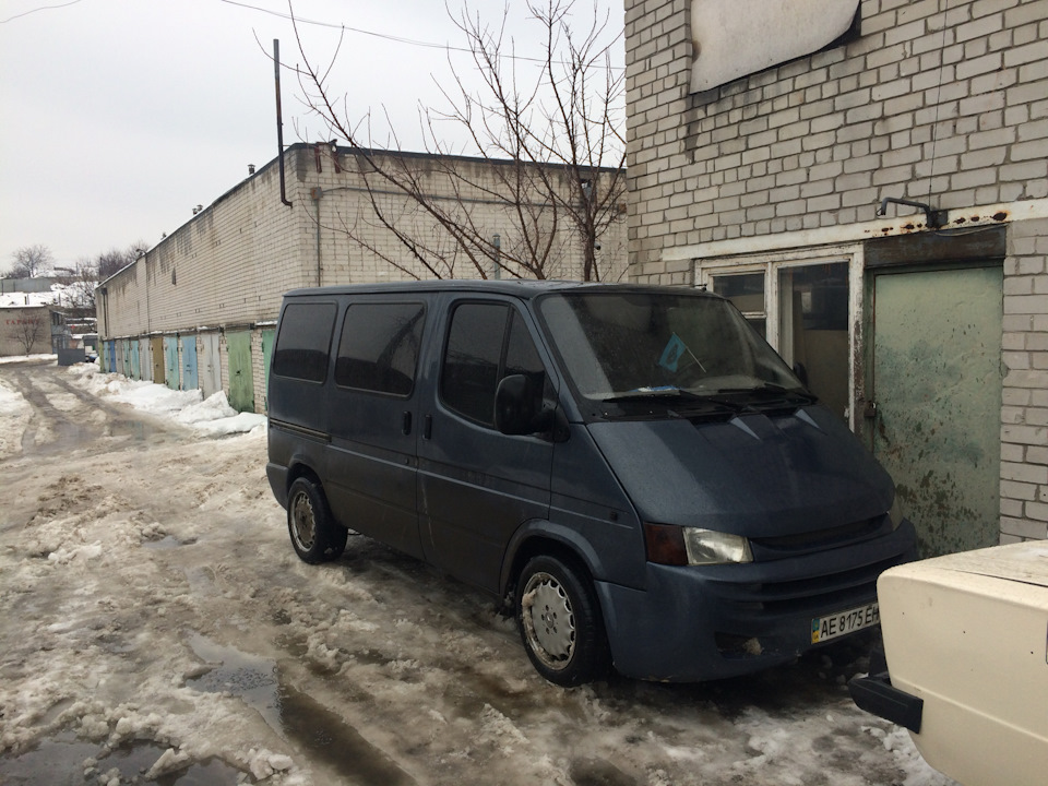 Прагну 1