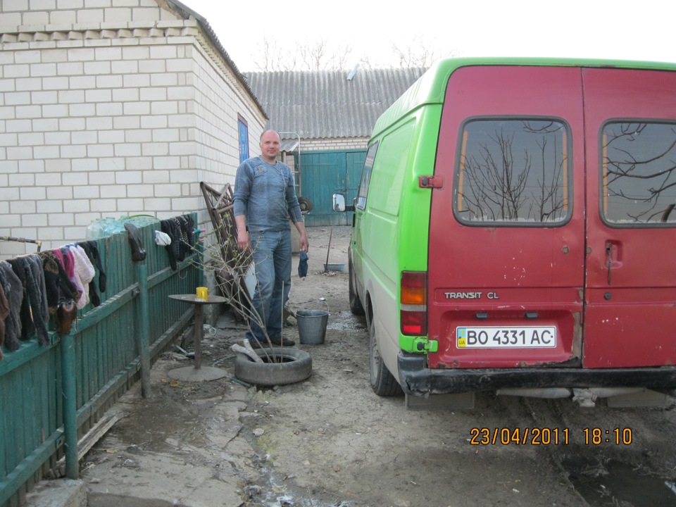 Істинний колір... 1