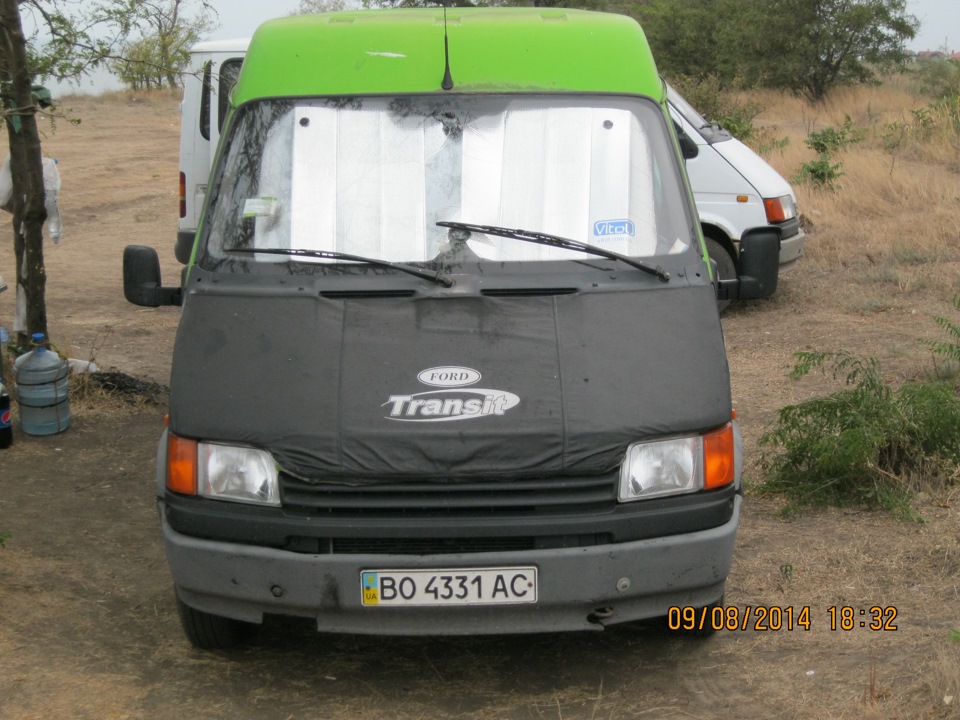 Сльот транзитоводов... 2