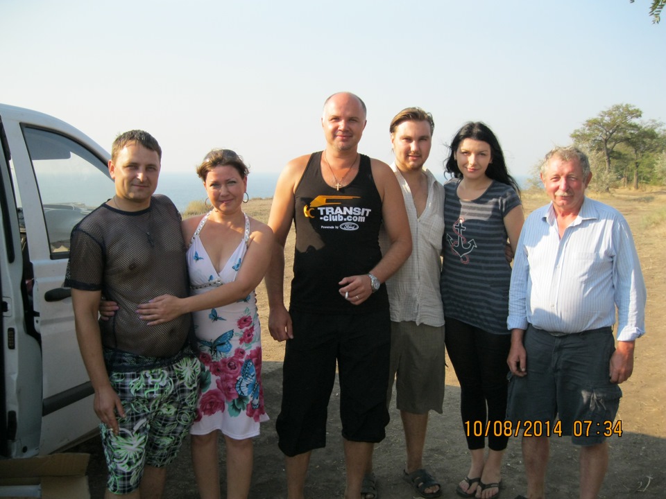 Сльот транзитоводов... 5