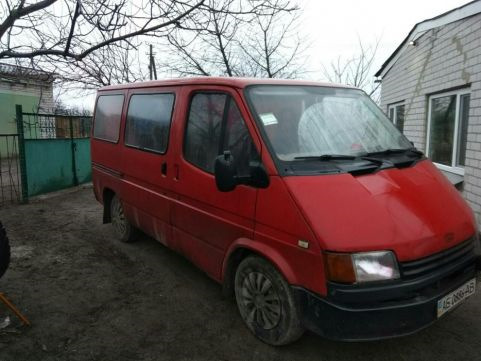Ось час прощатися. 1