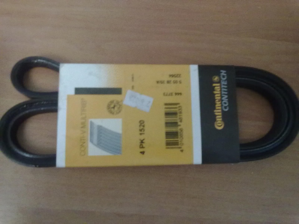 Прикупив запчастин 2