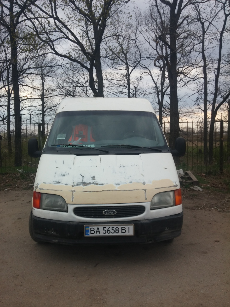 Трішки фоток... 1