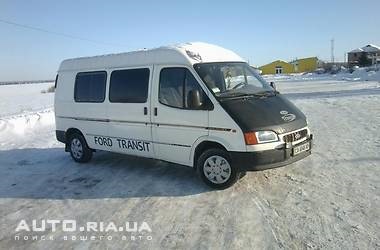 колишній транзит 2