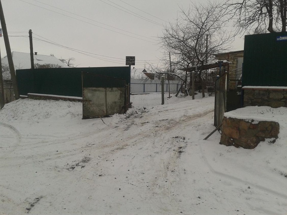 занесло в ворота (( 3