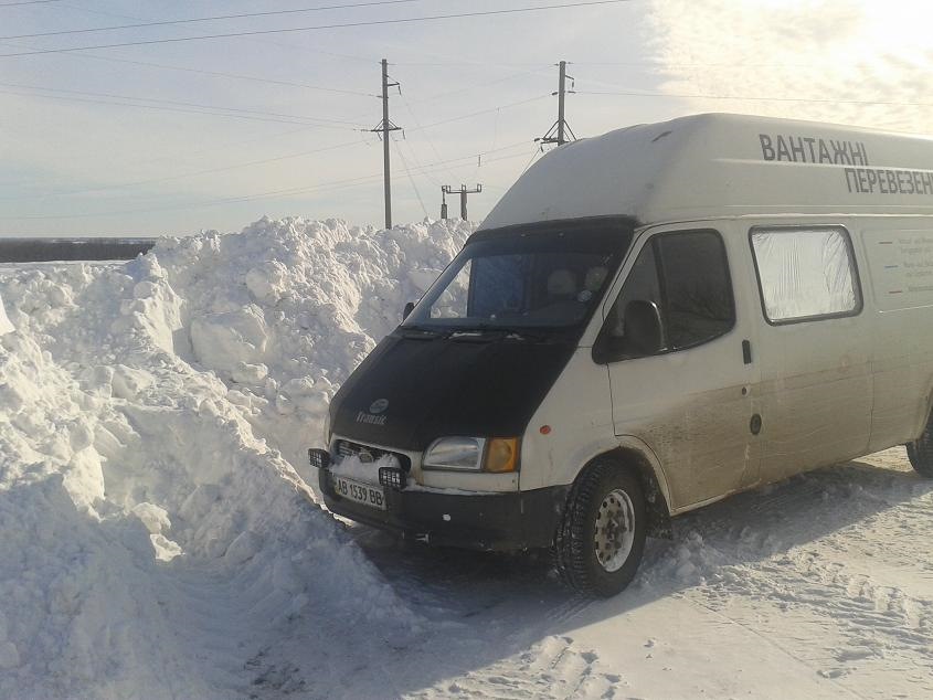 Зима)) 4