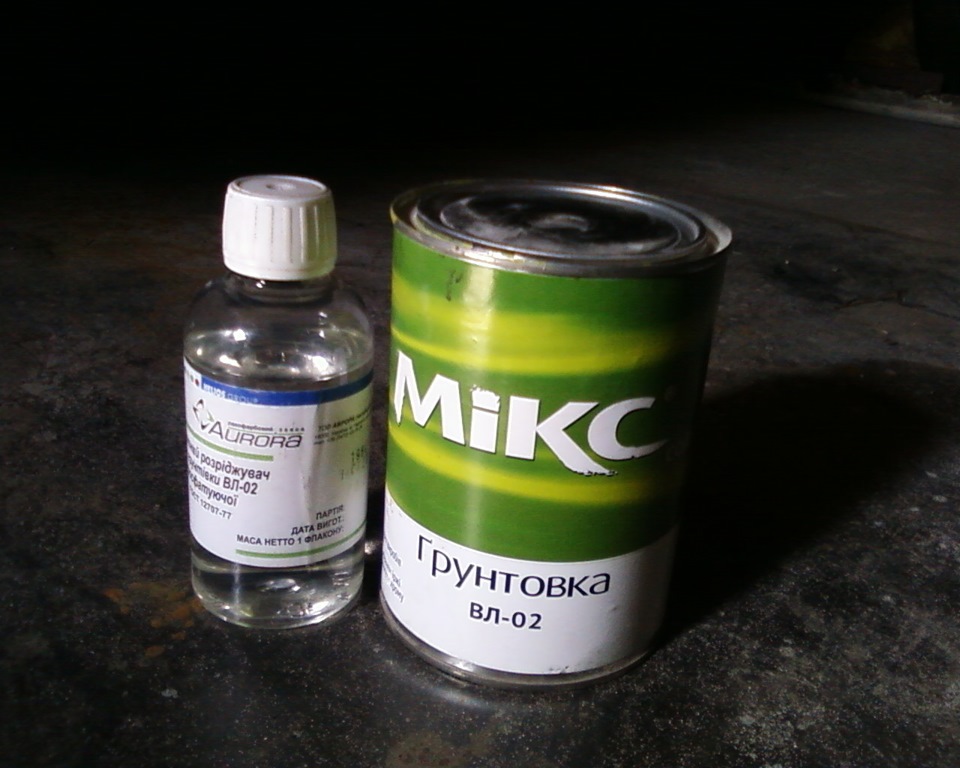 Захист від корозії. Надмірна. 2