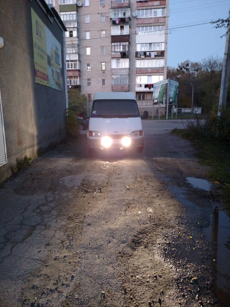 Додаткове світло доступне всім)))) 5