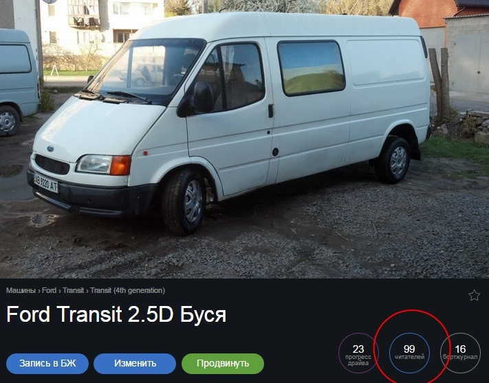 ще 1) 1