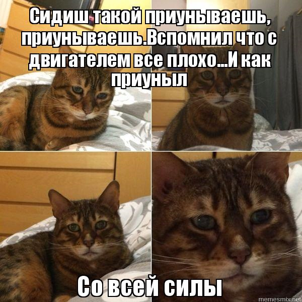 Олія у впускному колекторі 1