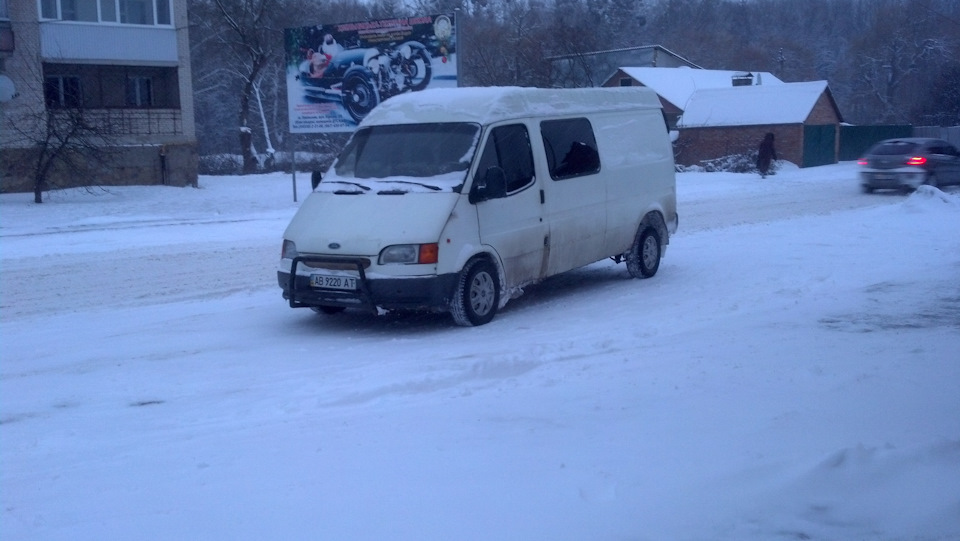 Зникло зчеплення 1