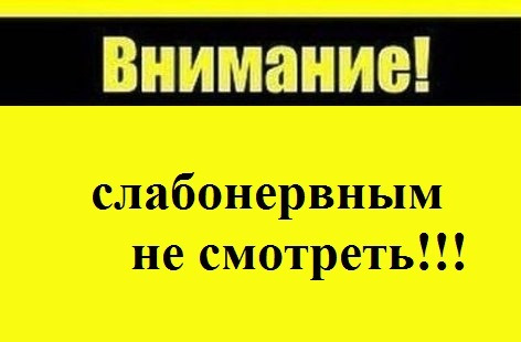 Ремонт шліцевої кардана методом проварювання 1