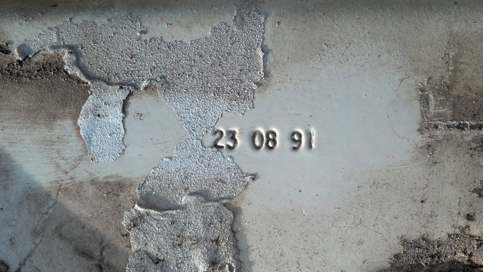 Заміна лобовухи) 2
