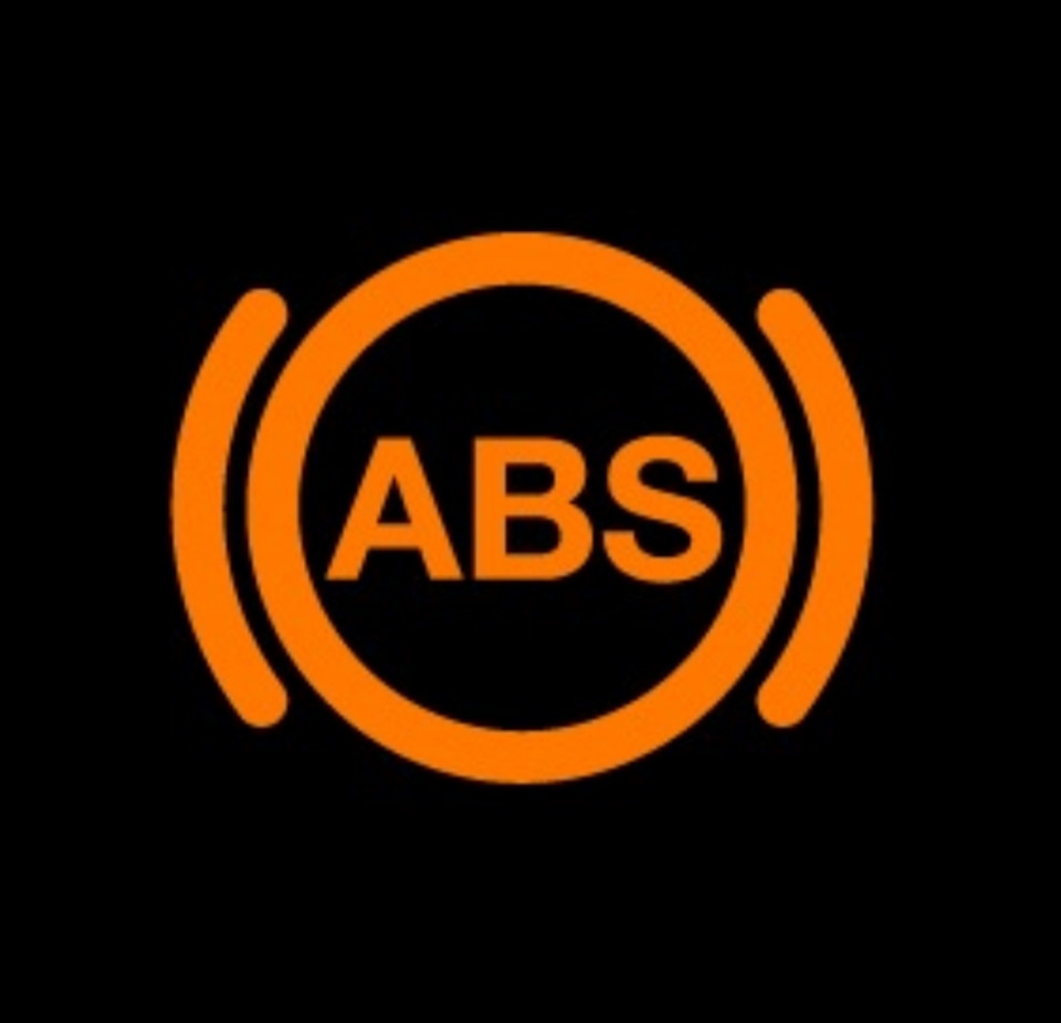 ABS перестав працювати! 1