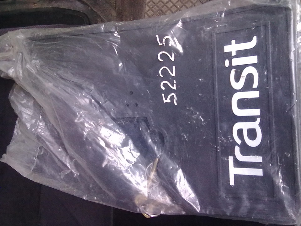 Придбав бризковики 1