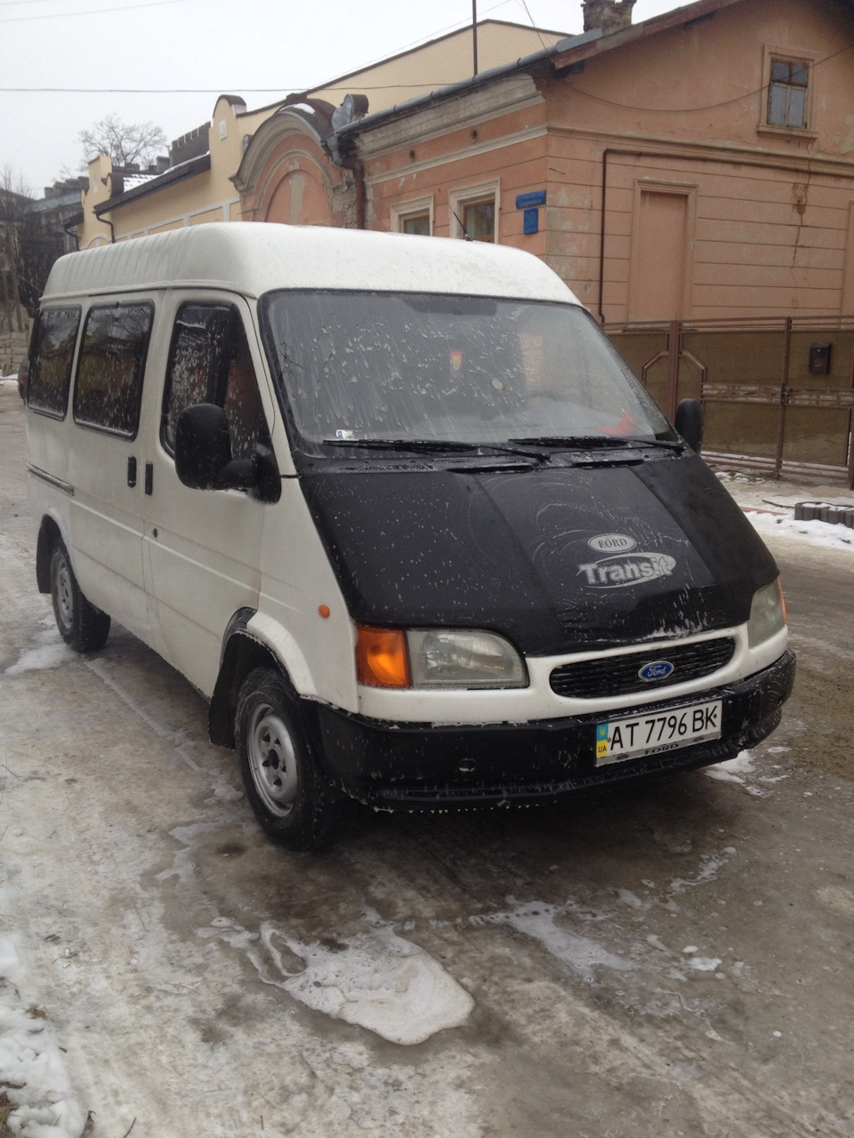 Капот… 2