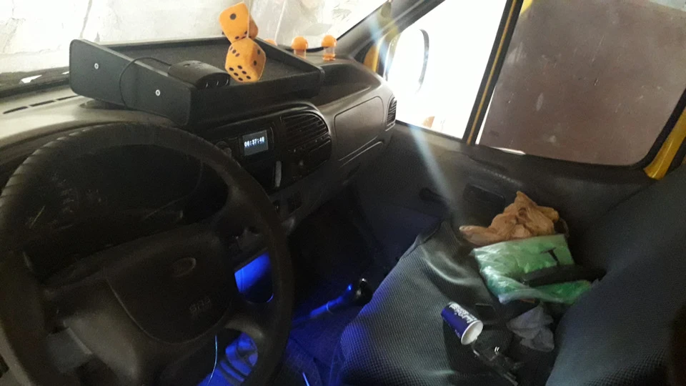 Запис, 17 травня 2020