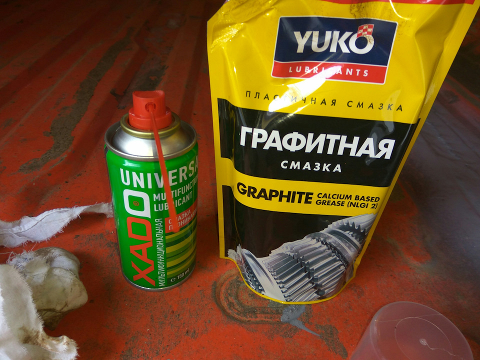 Міст транзиту взад) 5