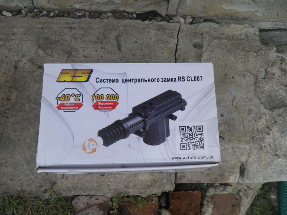 запис №12 2