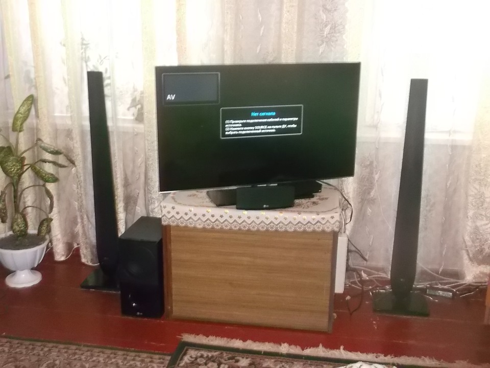 Домашній кінотеатр + саморобна тумбочка під телевізор 2