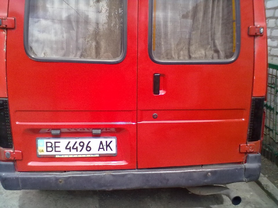 після миття 1