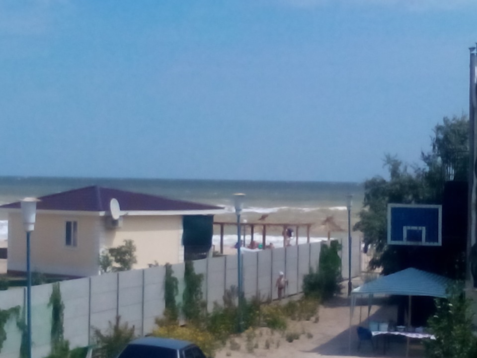 біляш у відпустці 3