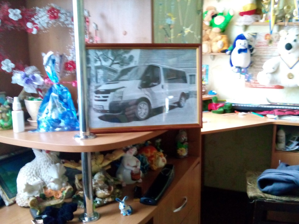 подарунок від коханої на ін... 2