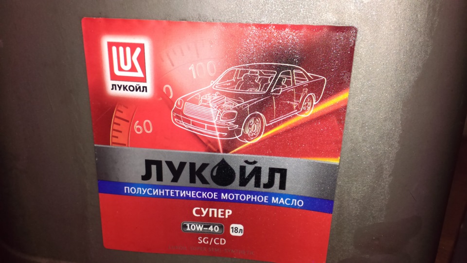 Регулювання клапанів. 5