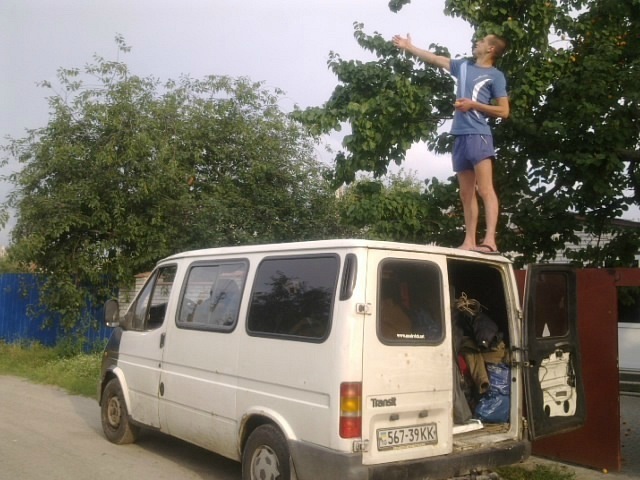 Ось такими ми були 2