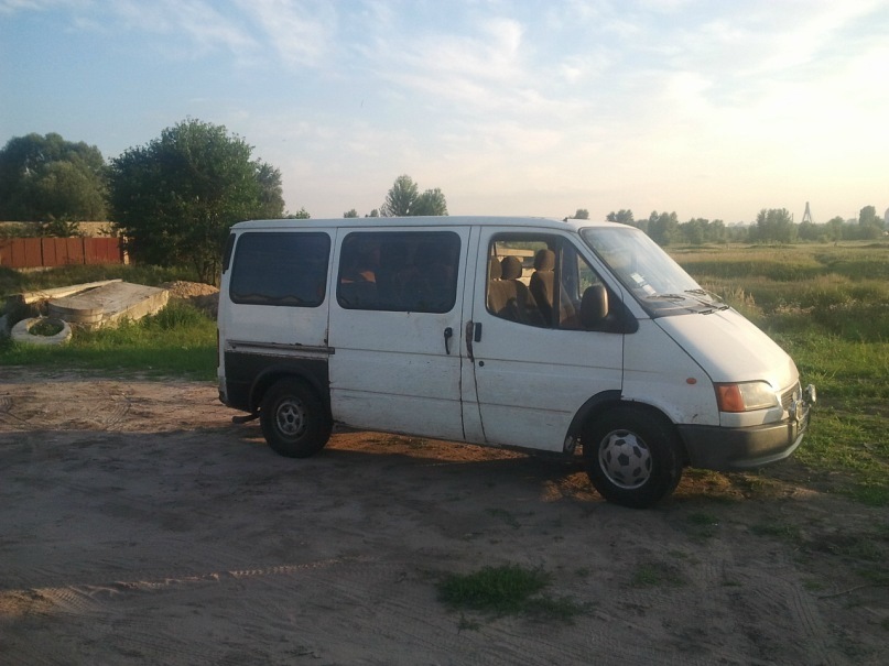 Ось такими ми були 4