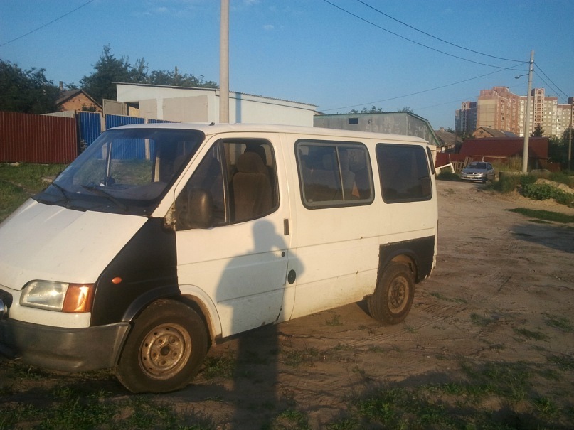 Ось такими ми були 1