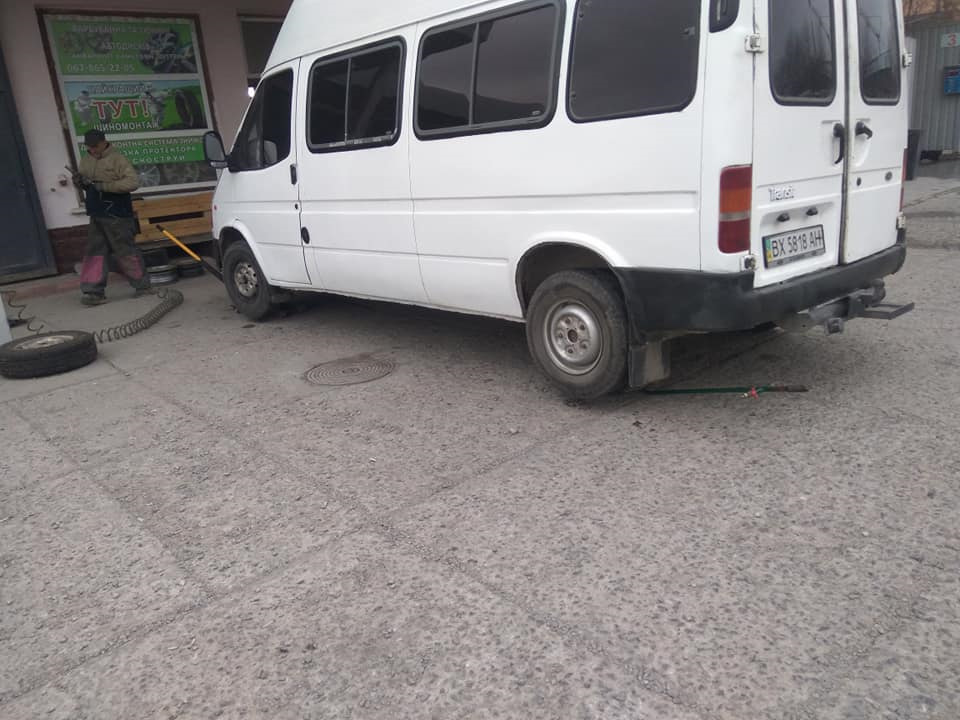 Заміна серця 3