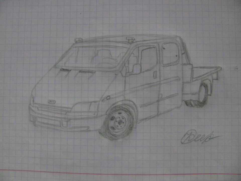 Малюнок
