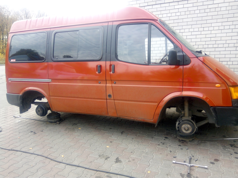 Змінили Бусі тапки :))) 2
