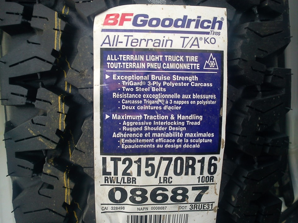 BFGoodrich на Ford Transit 2