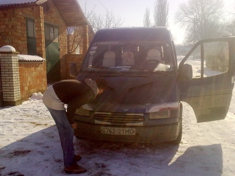 капотик ... 5