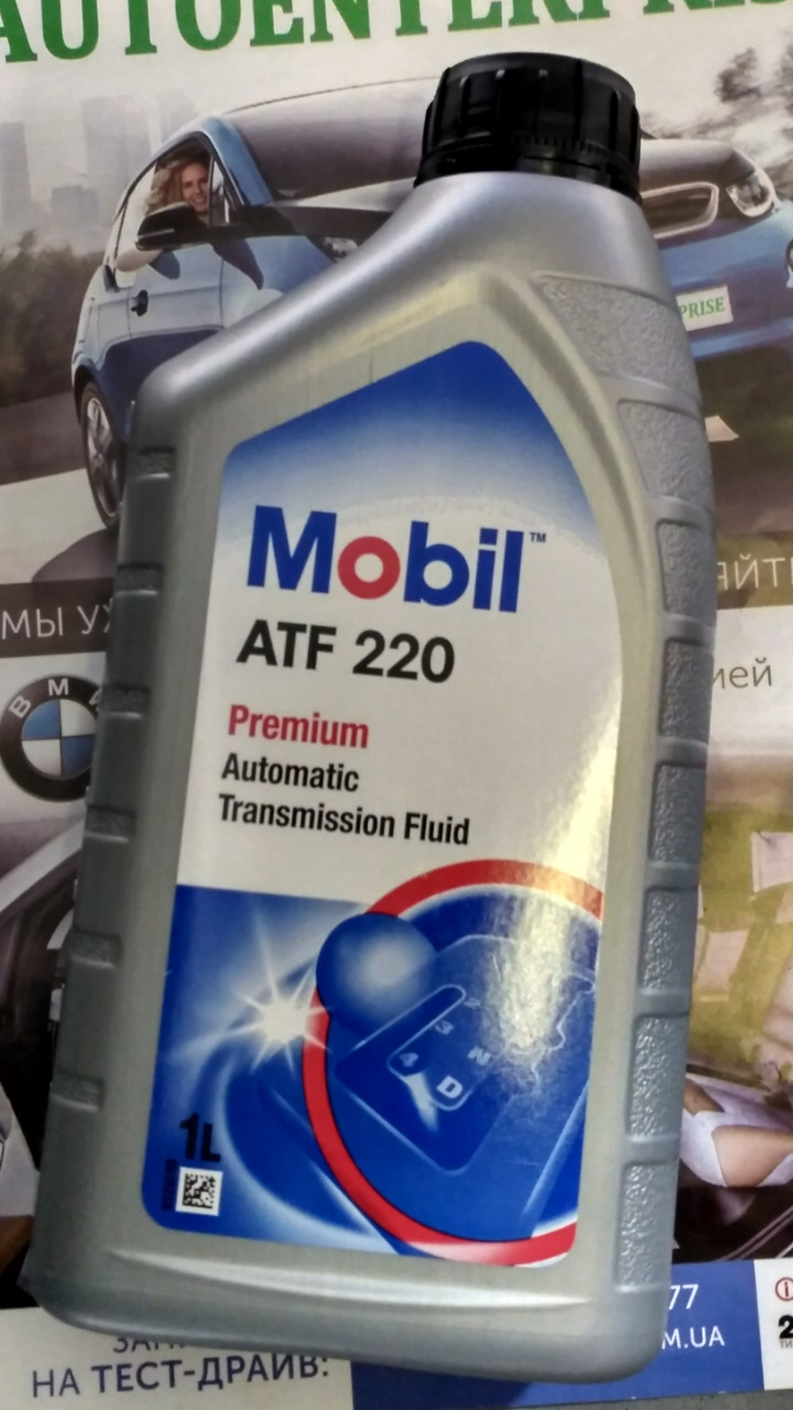 Mobil ATF 220 FORD TRANSIT 1