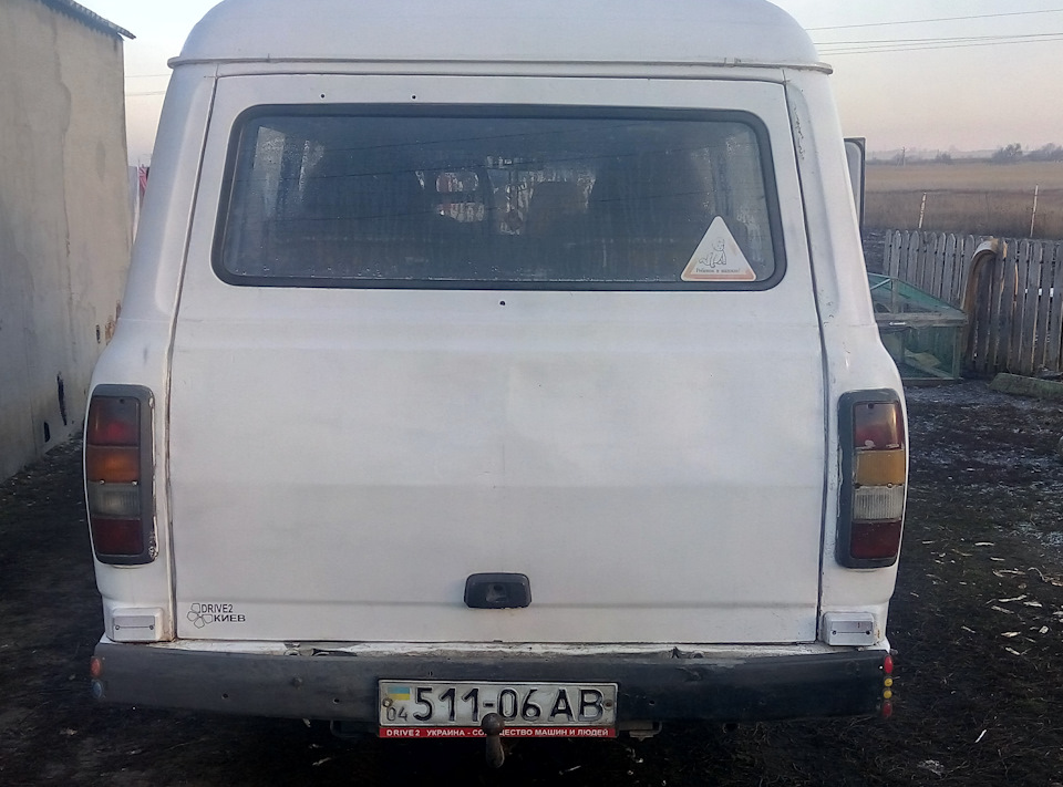 Наклеєчки 3