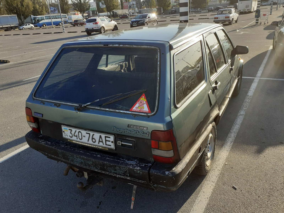 Подарунок дружині або ще один помічник для сім'ї 5