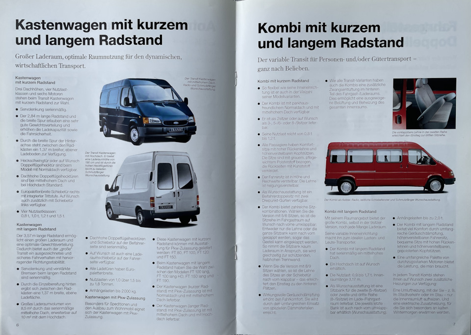 Брошури Ford Transit 2